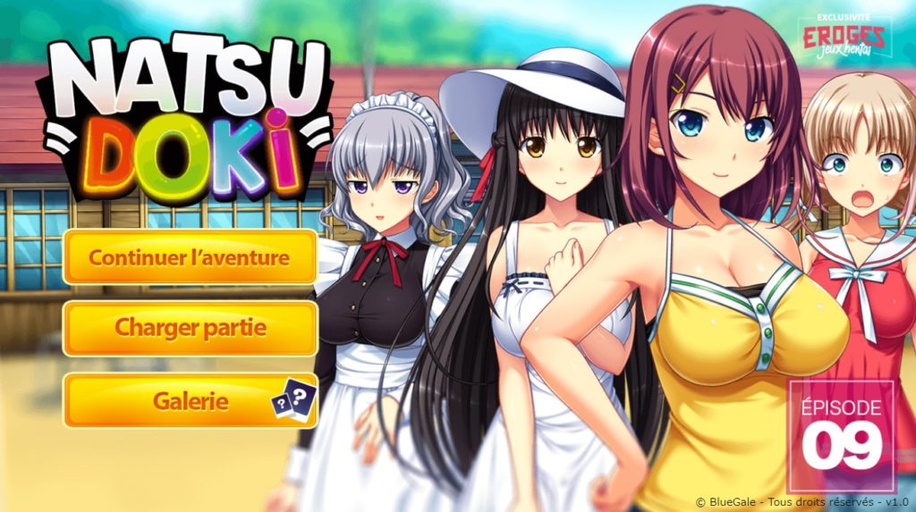 Screenshot écran de jeu Natsu Doki 9 visual novel hentai