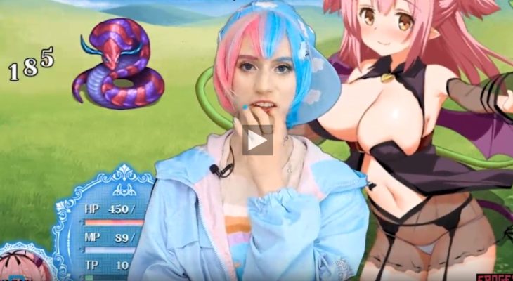 Lana Rain présente un jeu hentai d'eroges Chuchu succubus Rem