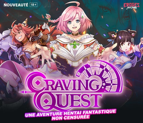 Screenshot du jeu mobile hentai Craving quest